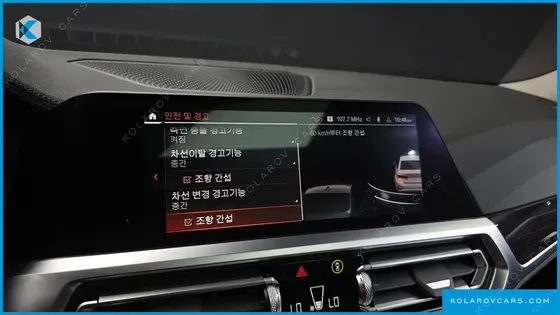 BMW 3 SERIES 320D LUXURY