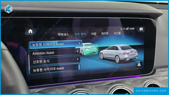MERCEDES E-CLASS E350 4MATIC EXCLUSIVE