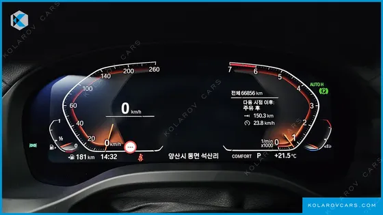 BMW X4 XDRIVE20I XLINE