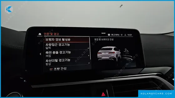 BMW X4 XDRIVE20I XLINE