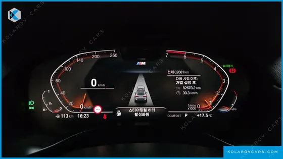 BMW X4 XDRIVE20I M SPORT