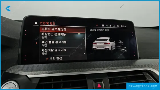 BMW X4 XDRIVE20D M SPORT