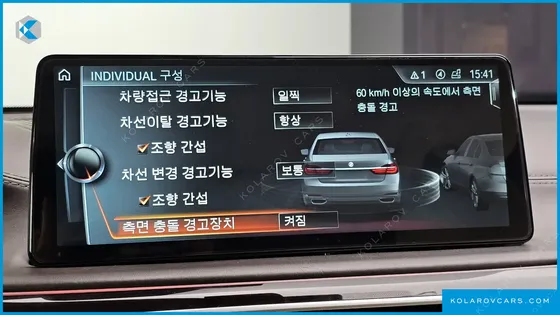 BMW 7 SERIES 750LI XDRIVE PRESTIGE