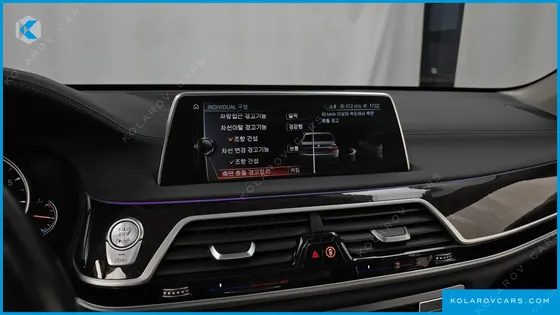 BMW 7 SERIES 740LI XDRIVE