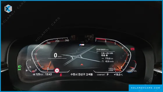 BMW 5 SERIES 520I M SPORT