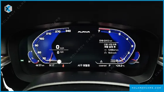 BMW 5 SERIES 520I M SPORT