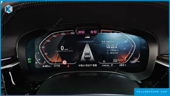 BMW 5 SERIES 520I M SPORT