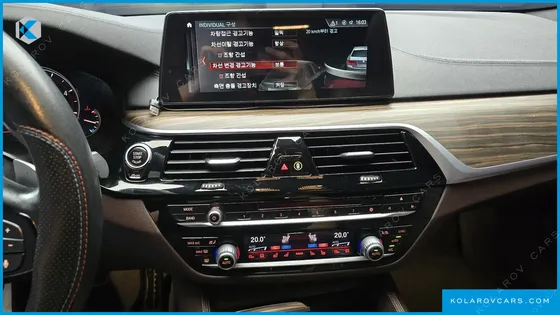 BMW 5 SERIES 520D M SPORT PACKAGE PLUS