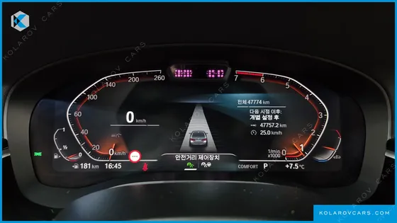 BMW 5 SERIES 520I LUXURY