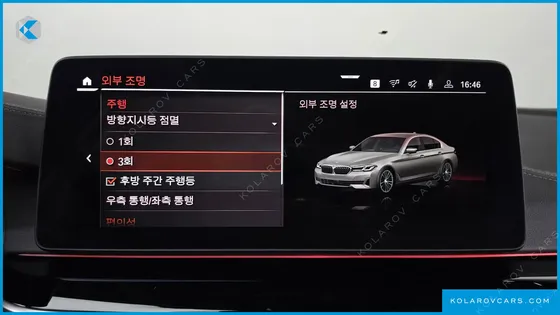 BMW 5 SERIES 520I LUXURY