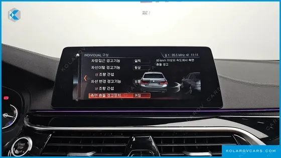 BMW 5 SERIES 520D LUXURY SPECIAL EDITION