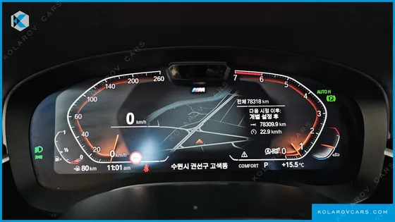 BMW 5 SERIES 530I M SPORT PACKAGE