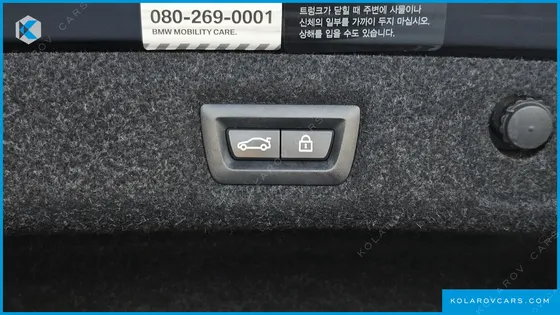 BMW 5 SERIES 530I M SPORT PACKAGE