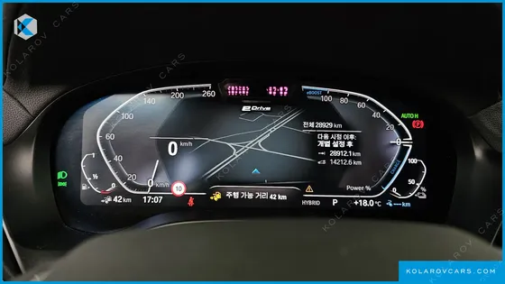 BMW X3 XDRIVE 30E