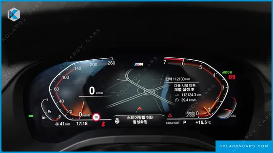 BMW X3 XDRIVE 20I M SPORT