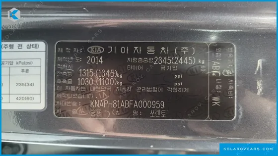 KIA SORENTO DIESEL 2.0 2WD