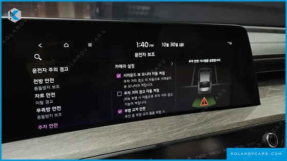 KIA K8 NOBLESSE