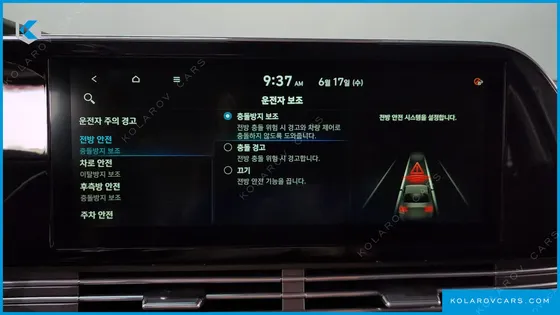 HYUNDAI GRANDEUR 2.5