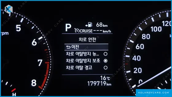 HYUNDAI GRANDEUR 2.4 PREMIUM