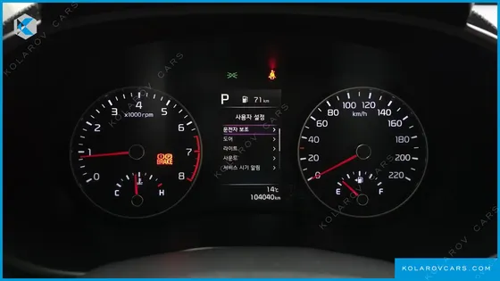 KIA MORNING (PICANTO) SIGNATURE