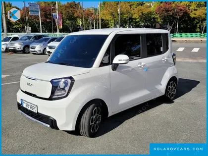 KIA RAY SIGNATURE