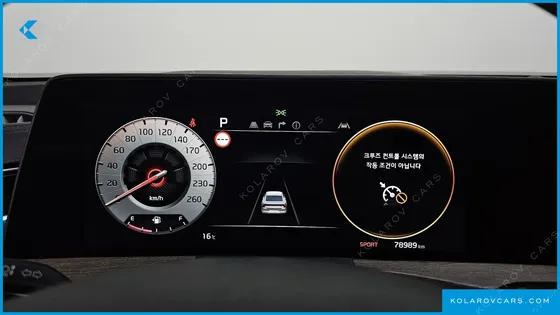 KIA K8 3.5 LPG 2WD