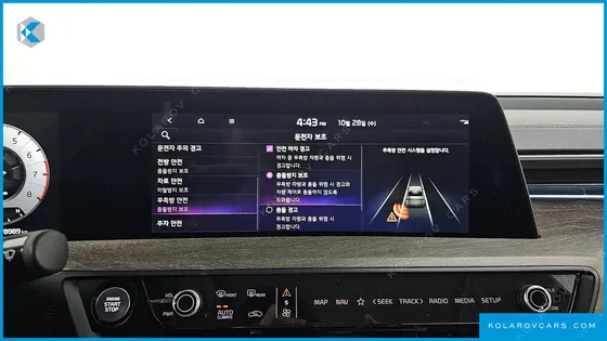 KIA K8 3.5 LPG 2WD