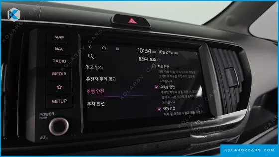 KIA RAY SIGNATURE