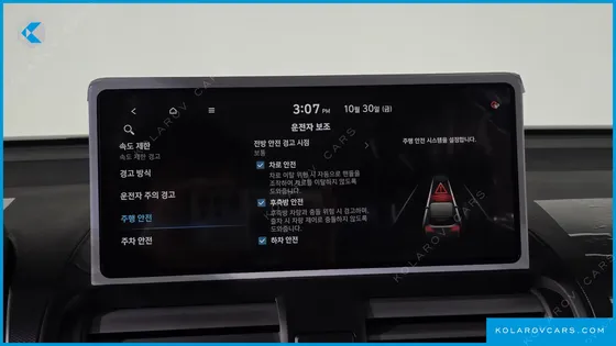 HYUNDAI CASPER TURBO THE ESSENTIAL