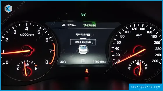 KIA K7 2.4 GDI LIMITED