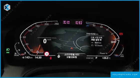 BMW 3 SERIES 320D TOURING M SPORT