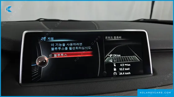 BMW X5 XDRIVE 40E IPERFORMANCE