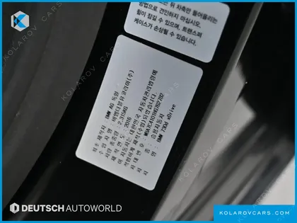 BMW 7 SERIES 730D XDRIVE