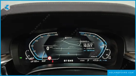 BMW 5 SERIES 530E LUXURY