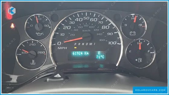GMC SAVANNAH 6.0