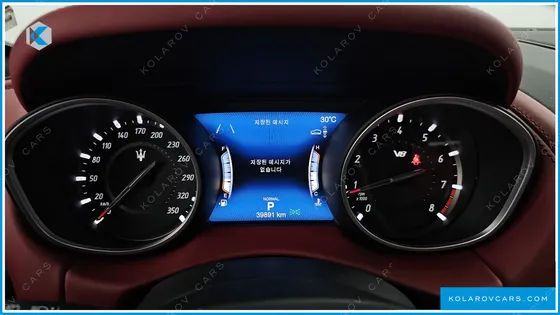 MASERATI LEVANTE 3.8 TROFEO
