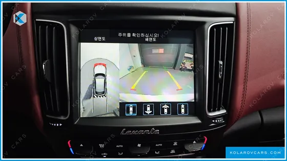 MASERATI LEVANTE 3.8 TROFEO