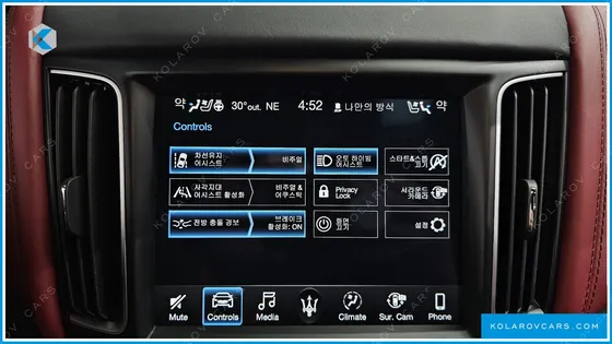 MASERATI LEVANTE 3.8 TROFEO