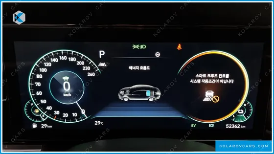 HYUNDAI GRANDEUR LE BLANC