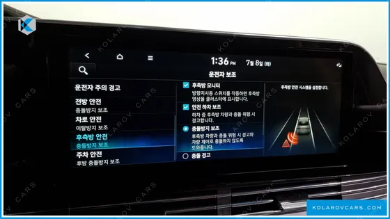 HYUNDAI GRANDEUR LE BLANC