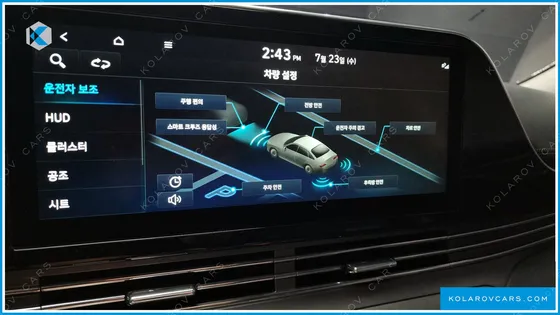 HYUNDAI GRANDEUR 2.5