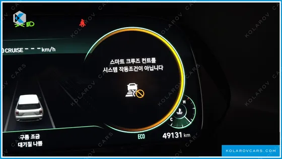 HYUNDAI PALISADE GASOLINE 3.8 2WD