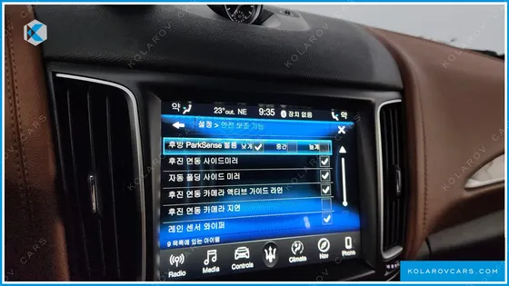 MASERATI LEVANTE 3.0 DIESEL AWD