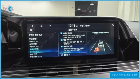 HYUNDAI GRANDEUR LE BLANC