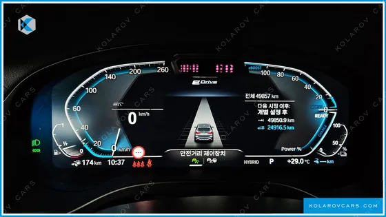 BMW X3 XDRIVE 30E