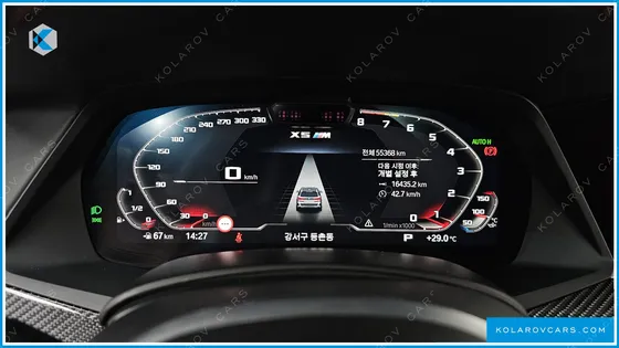 BMW X5M 4.4 COMPETITION