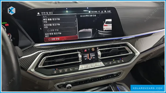BMW X5M 4.4 COMPETITION