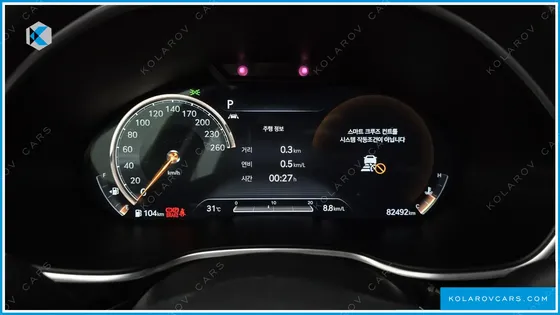 GENESIS G80 GASOLINE 2.5 TURBO AWD