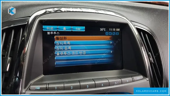 CHEVROLET (GM DAEWOO) ALPHEON EL240