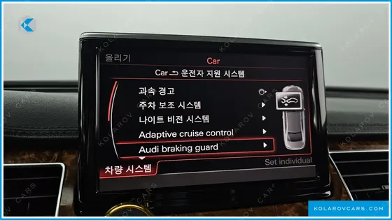 AUDI A8 6.3 FSI QUATTRO LWB